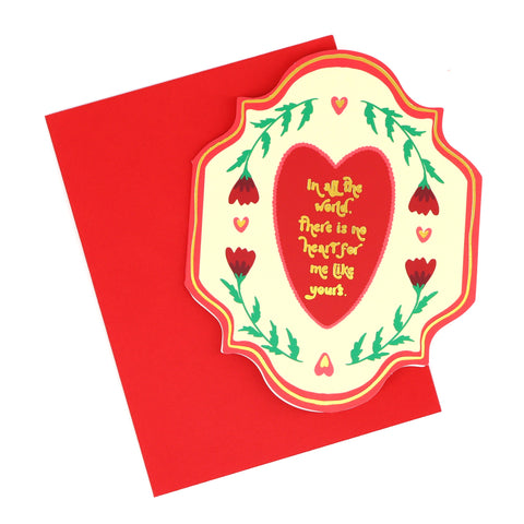Greeting Cards by Nabeela Rumi In All the World - Arts and Heritage St. Albert