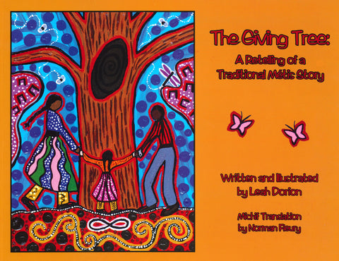 The Giving Tree by Leah Dorion