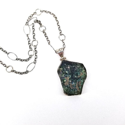 Ancient Glass Necklace, Large, Bezel Set, Large Loop Chain
