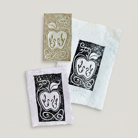 Papermaking + Printmaking - Arts and Heritage St. Albert