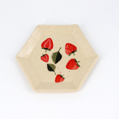 Small Strawberry Plates Style 2 - Arts and Heritage St. Albert